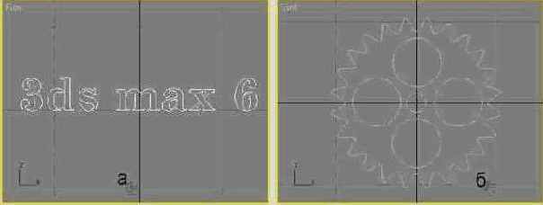  3ds max 6

