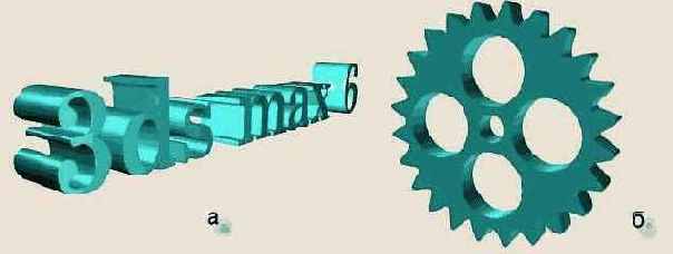  3ds max 6
