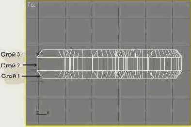  3ds max 6
