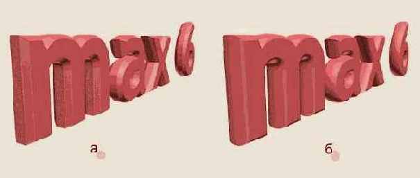  3ds max 6
