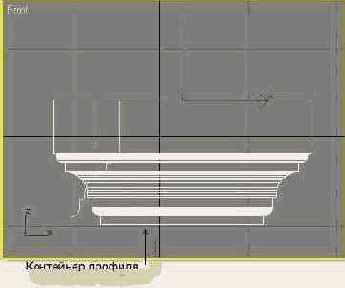  3ds max 6
