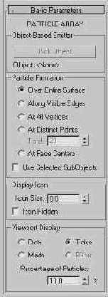  3ds max 6
