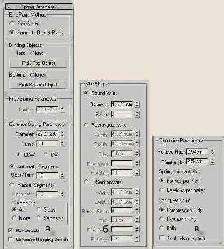  3ds max 6
