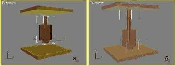  3ds max 6
