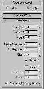  3ds max 6
