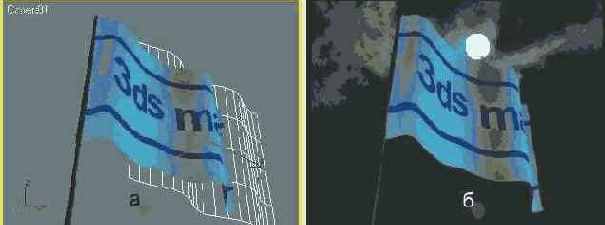  3ds max 6
