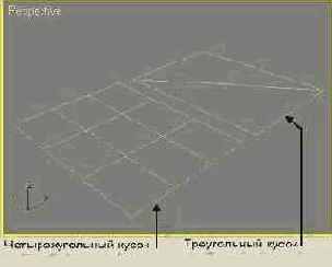  3ds max 6
