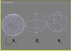  3ds max 6
