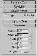  3ds max 6
