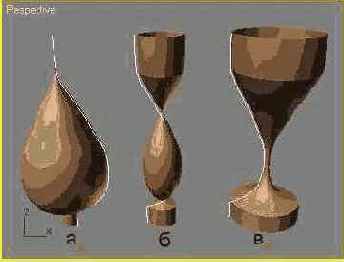  3ds max 6
