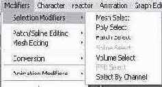  3ds max 6
