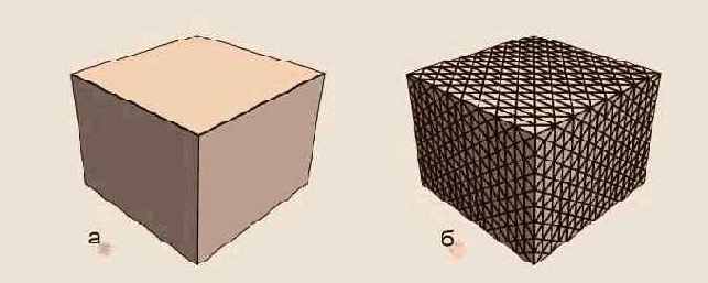  3ds max 6
