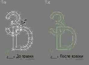  3ds max 6
