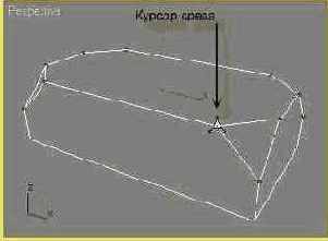  3ds max 6
