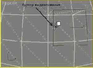  3ds max 6
