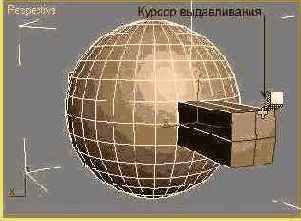  3ds max 6
