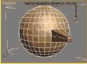  3ds max 6
