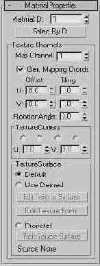  3ds max 6
