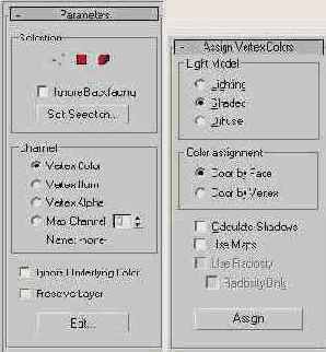  3ds max 6
