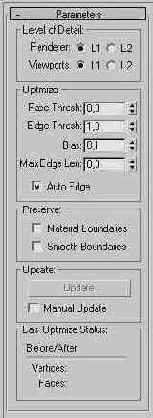  3ds max 6

