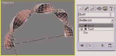  3ds max 6
