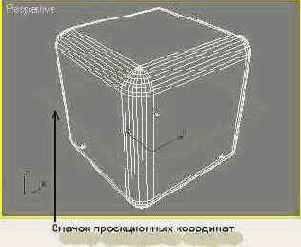  3ds max 6
