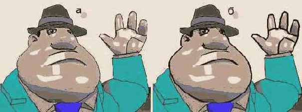  3ds max 6

