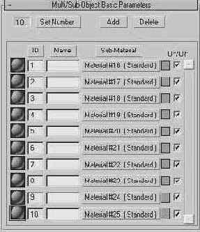  3ds max 6
