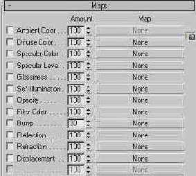  3ds max 6
