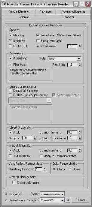  3ds max 6
