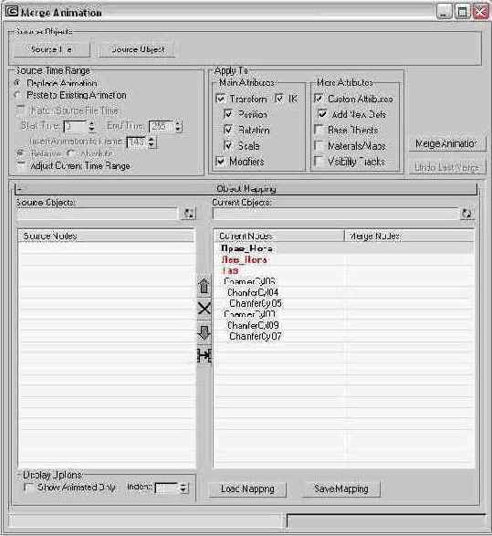  3ds max 6
<br>
