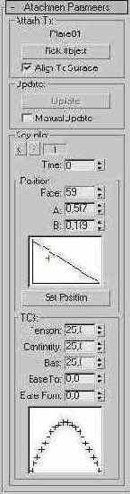  3ds max 6
<br>
