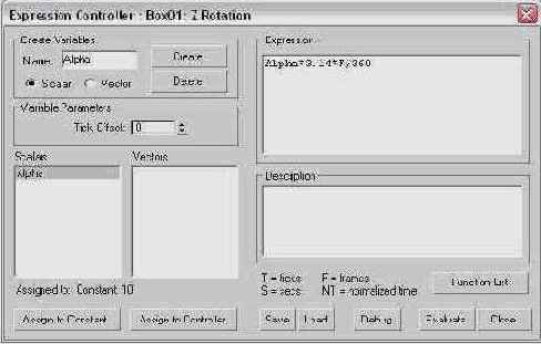  3ds max 6
<br>
