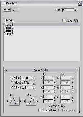  3ds max 6
<br>

