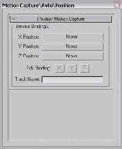  3ds max 6
<br>
