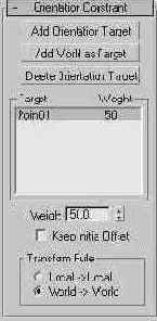  3ds max 6
<br>
