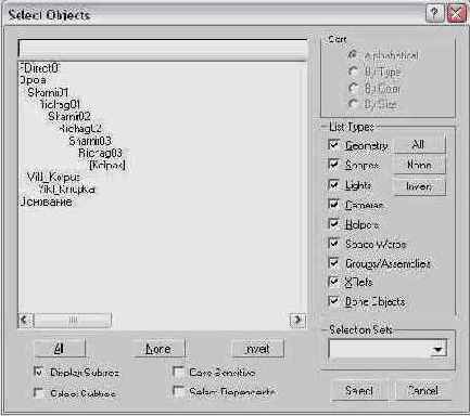  3ds max 6
<br>
