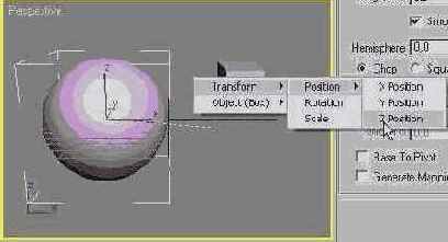  3ds max 6
<br>
