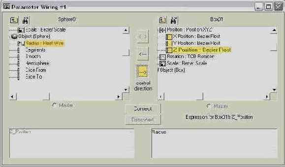  3ds max 6
<br>
