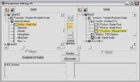  3ds max 6
<br>
