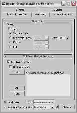  3ds max 6
