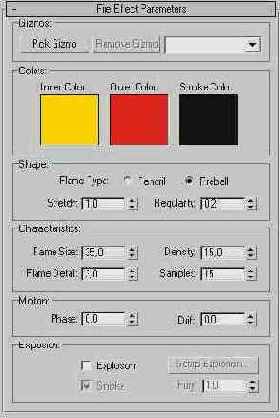  3ds max 6
<br>
