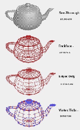  3dsmax 6
