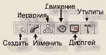 Энциклопедия 3ds max 6