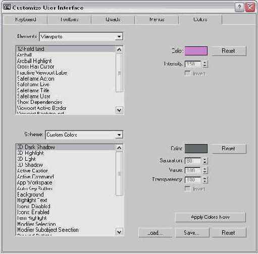 
 3ds max 6
