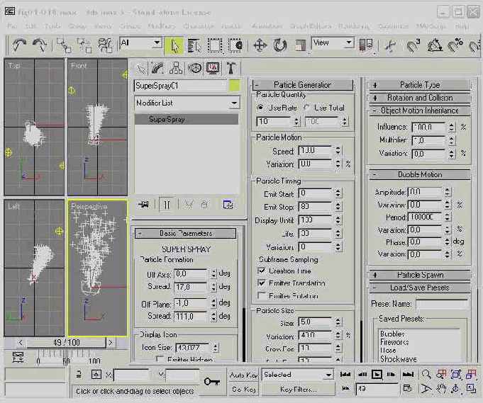 
 3ds max 6
