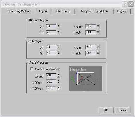 
 3ds max 6
