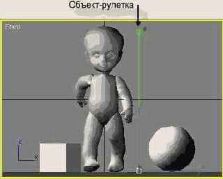 
 3ds max 6
