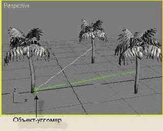 
 3ds max 6
