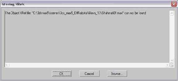 
 3ds max 6
